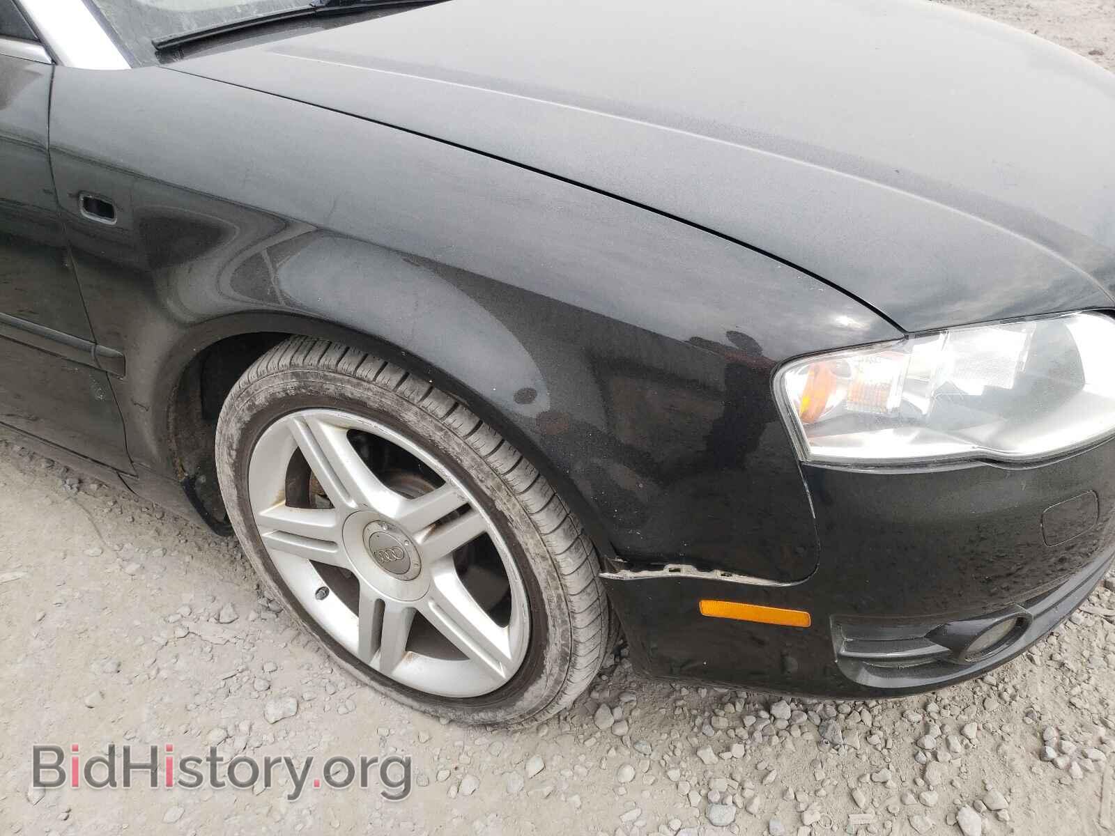 2008 AUDI A4 - VIN: WAUDF48H98K015448 - Фото 9