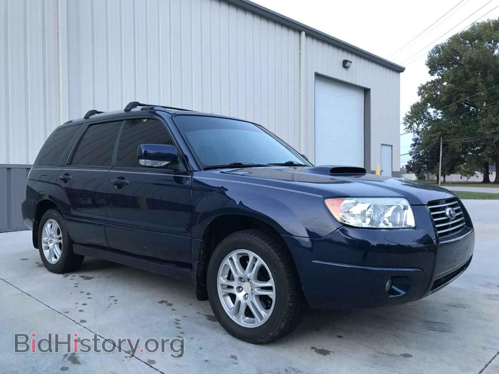 Фотография JF1SG69636H705163 - SUBARU FORESTER 2006