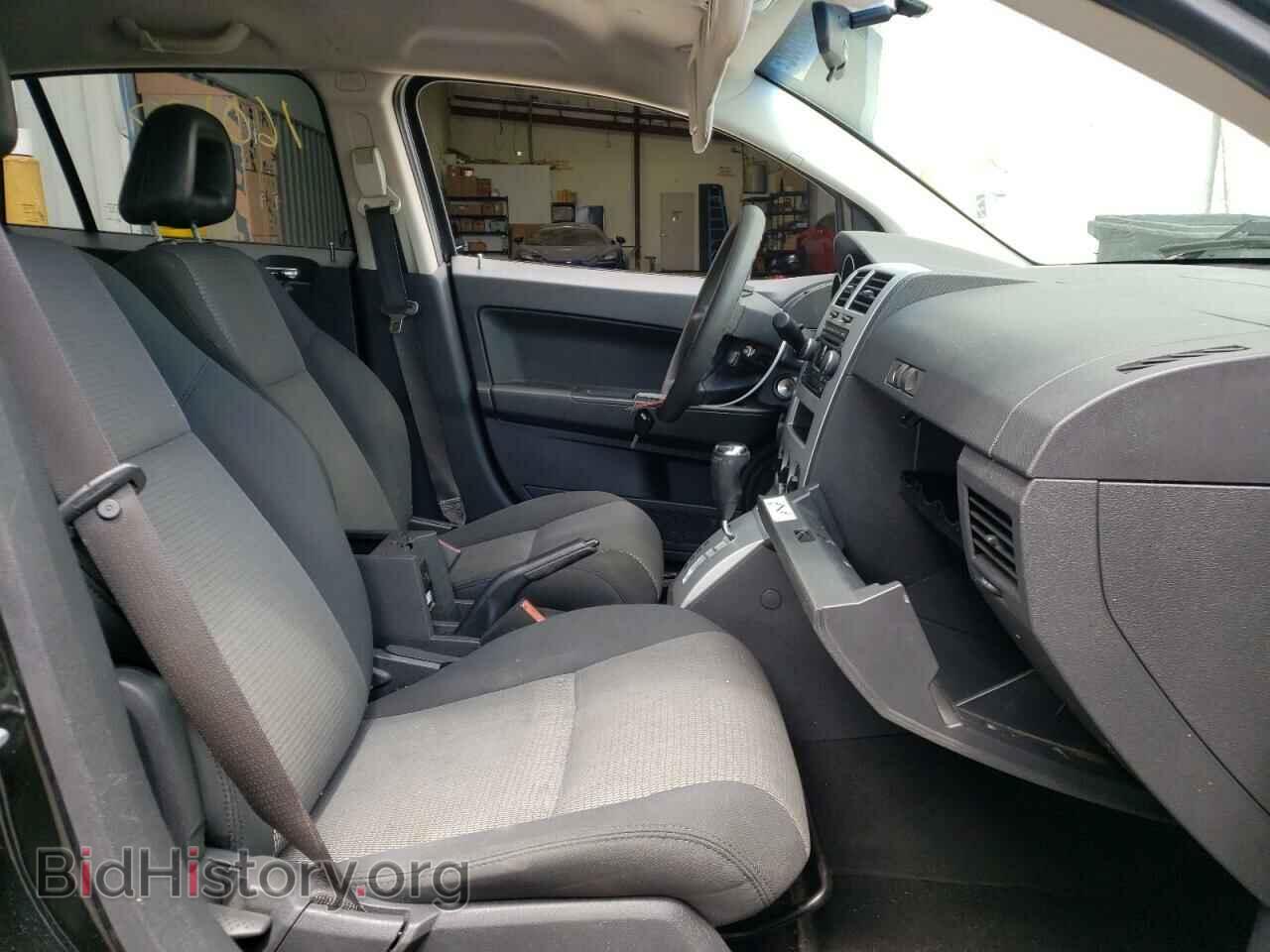 2008 DODGE CALIBER - VIN: 1B3HB48B58D544879 - Фото 5