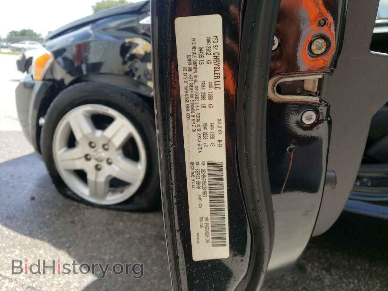 2008 DODGE CALIBER - VIN: 1B3HB48B58D544879 - Фото 10