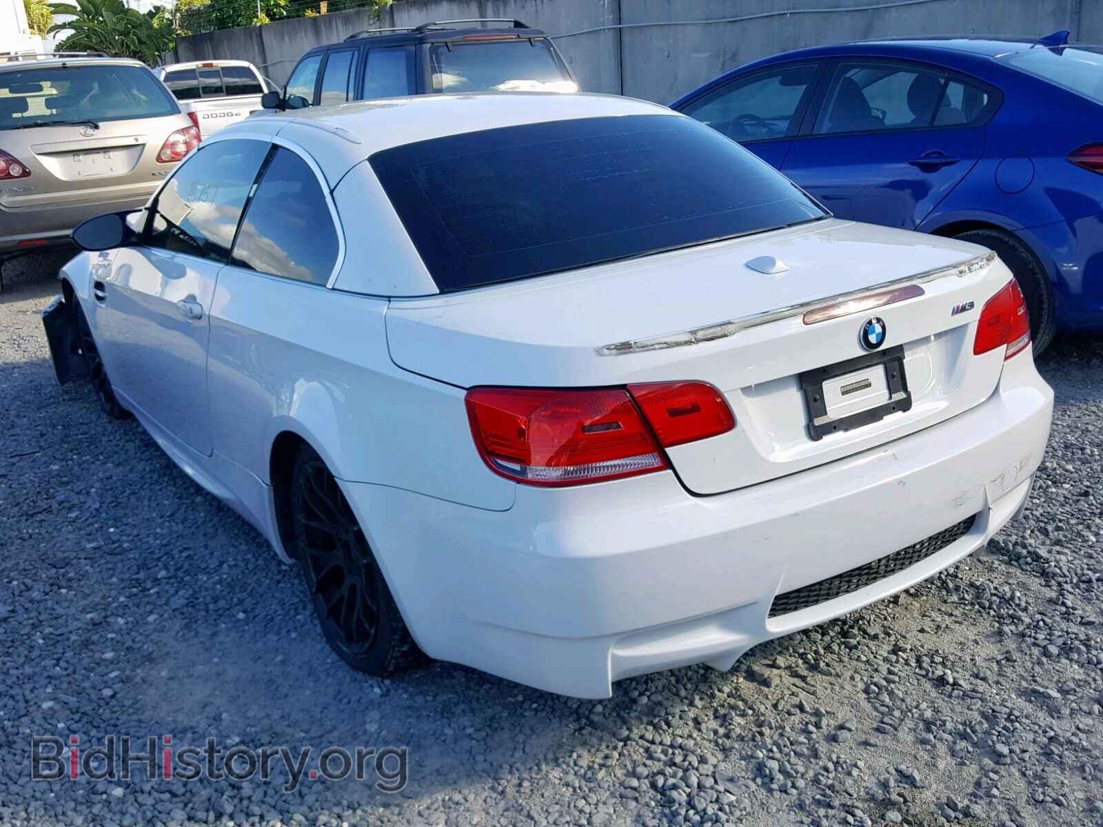 2009 BMW M3 - VIN: WBSWL93559P332414 - Photo 3