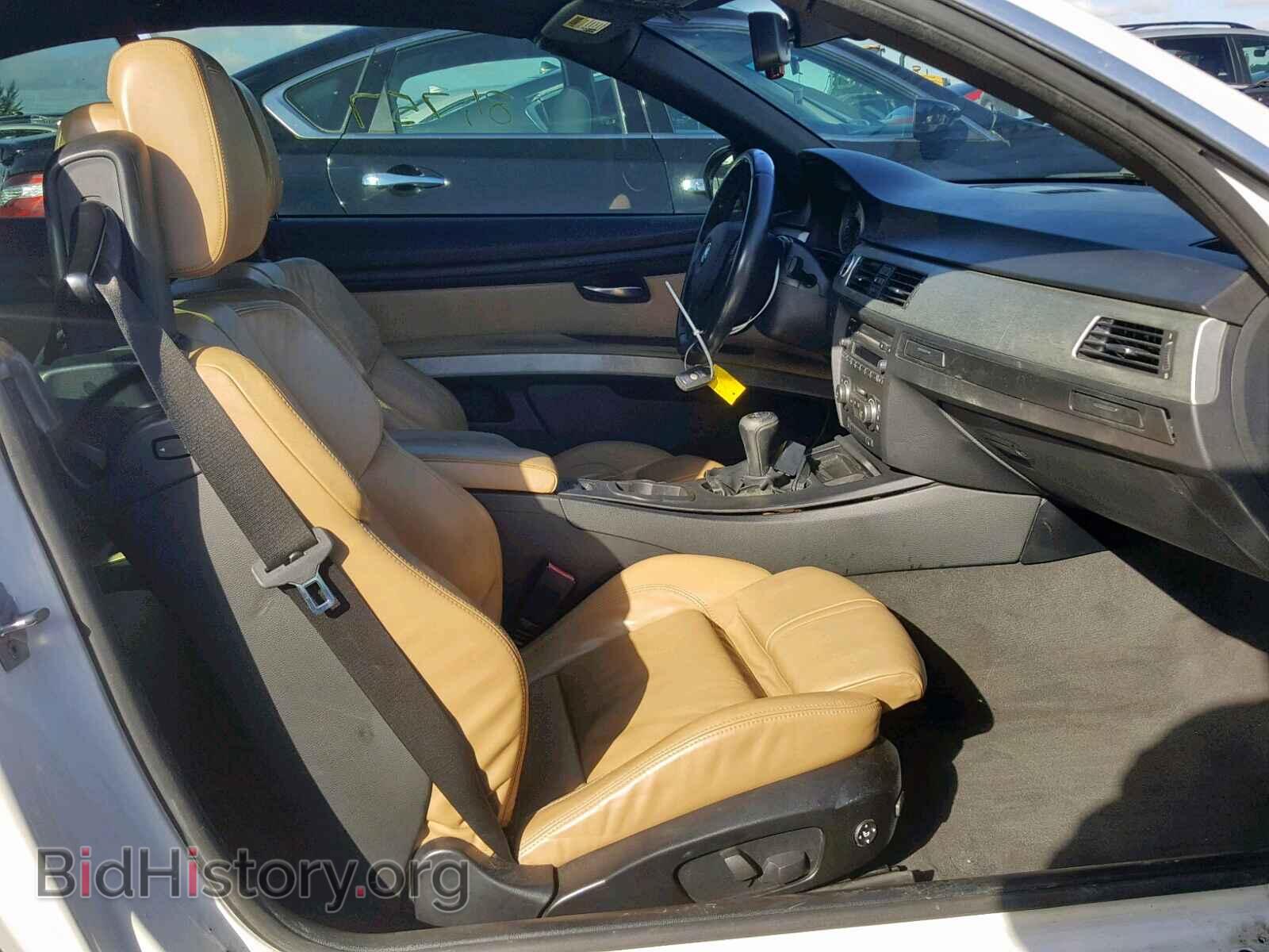 2009 BMW M3 - VIN: WBSWL93559P332414 - Photo 5