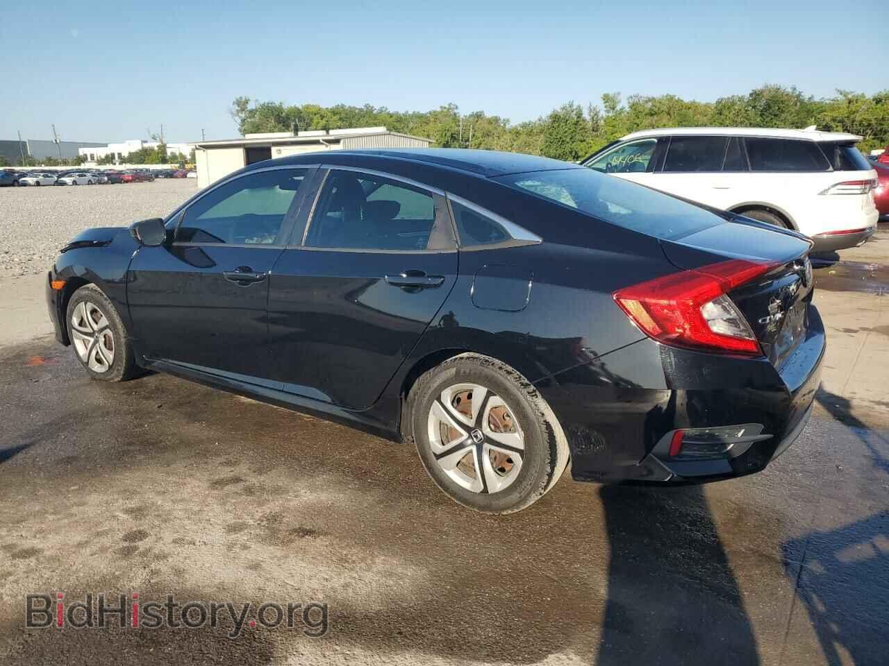 2017 HONDA CIVIC - VIN: 19XFC2F53HE008869 - Фото 2