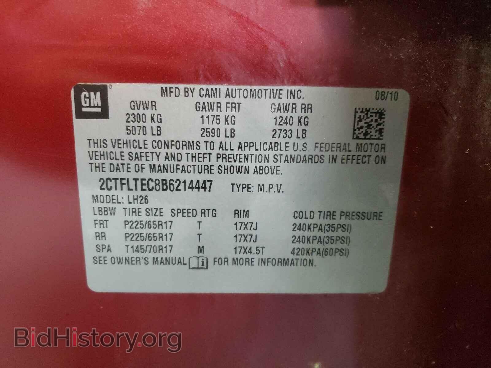 2011 GMC TERRAIN - VIN: 2CTFLTEC8B6214447 - Photo 10