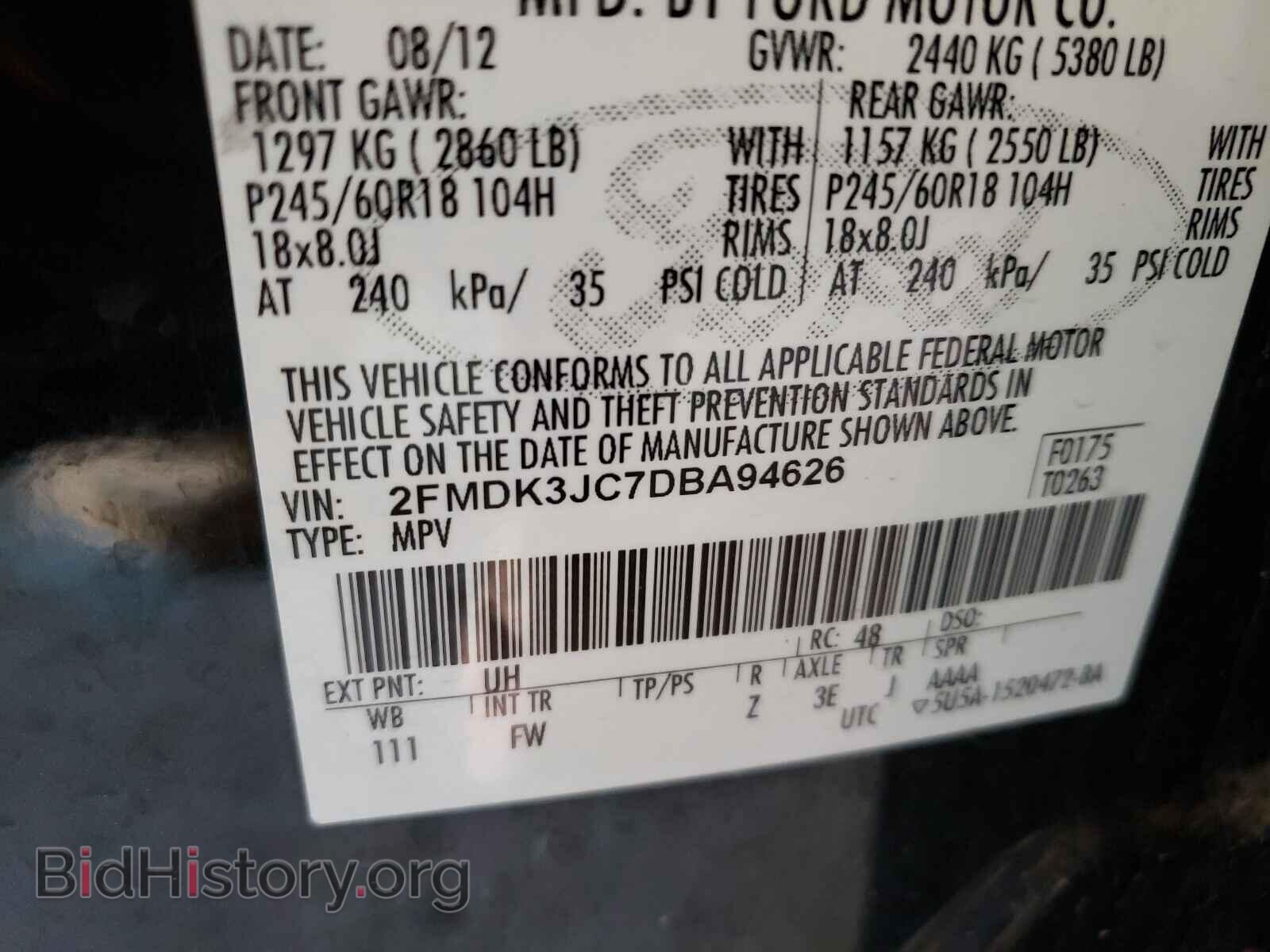 2013 FORD EDGE - VIN: 2FMDK3JC7DBA94626 - Photo 10