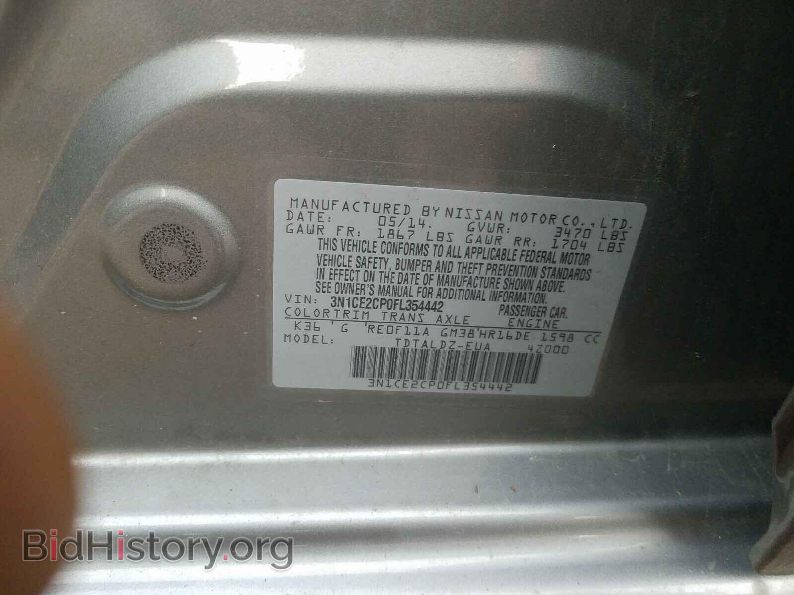2015 NISSAN VERSA - VIN: 3N1CE2CP0FL354442 - Photo 10