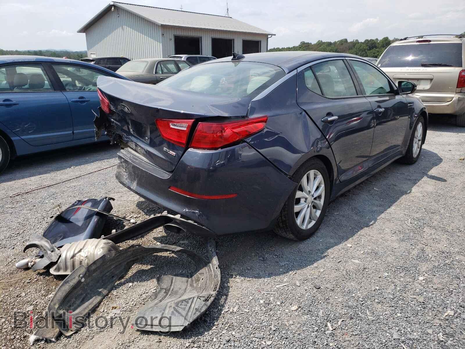 2015 KIA OPTIMA - VIN: 5XXGN4A78FG448643 - Фото 4