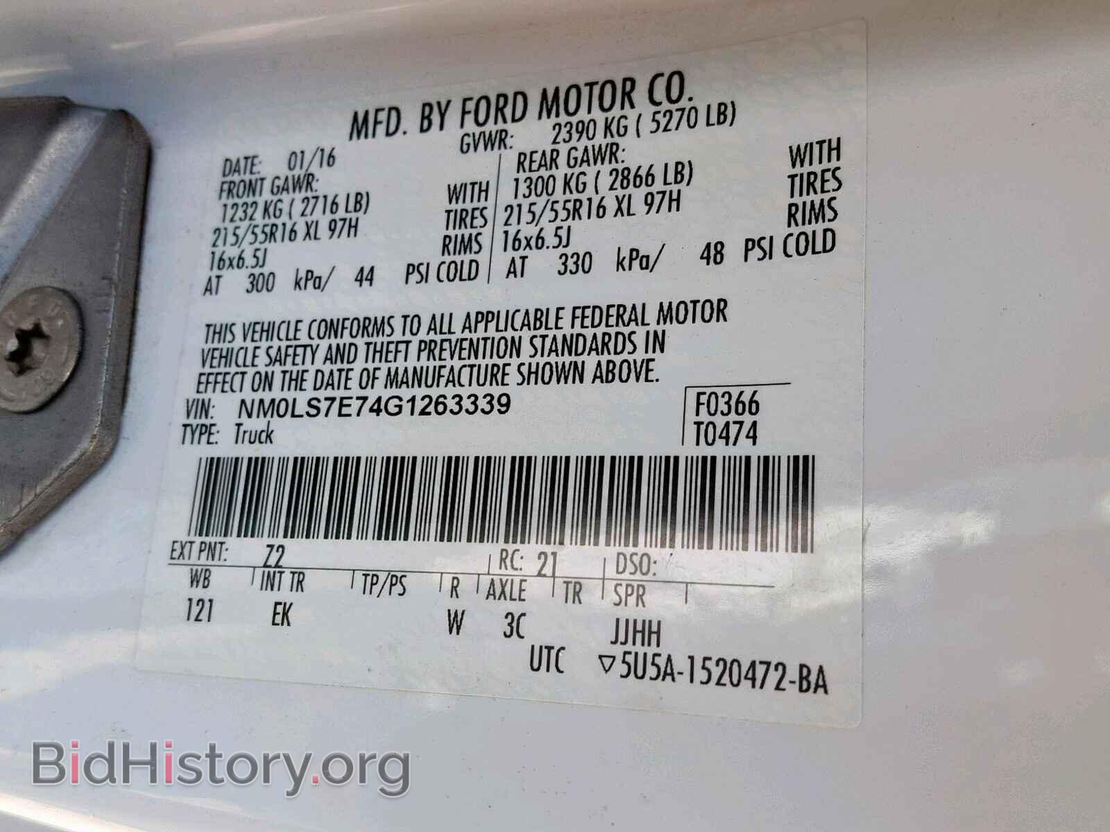2016 FORD TRANSIT CO - VIN: NM0LS7E74G1263339 - Фото 10