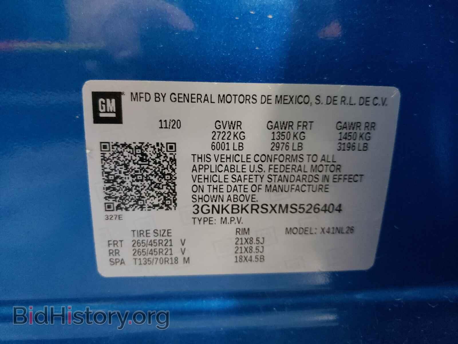 2021 CHEVROLET BLAZER - VIN: 3GNKBKRSXMS526404 - Фото 10