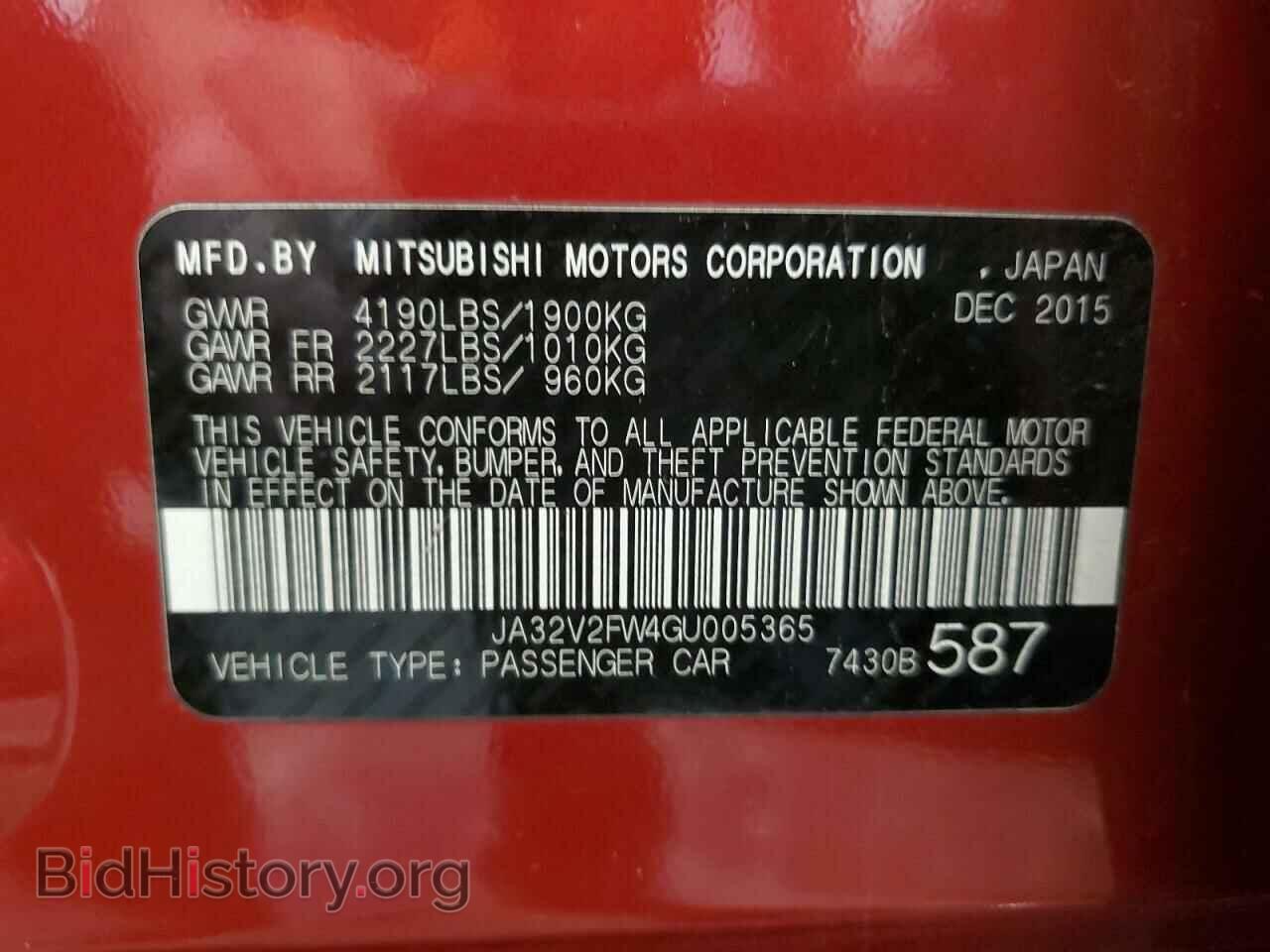 2016 MITSUBISHI LANCER - VIN: JA32V2FW4GU005365 - Фото 13