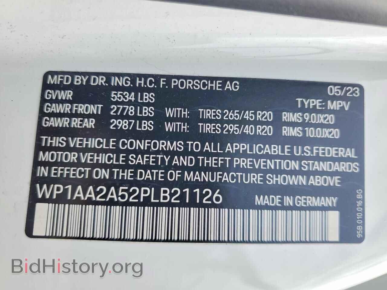 2023 PORSCHE MACAN - VIN: WP1AA2A52PLB21126 - Фото 13