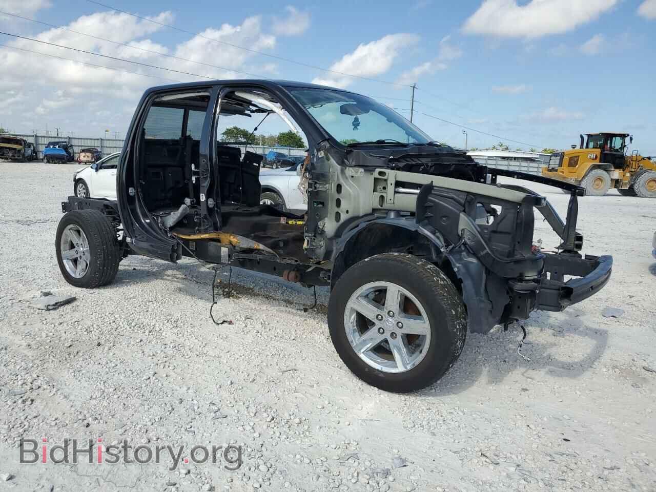 2017 RAM 1500 - VIN: 1C6RR7PT7HS658721 - Photo 4