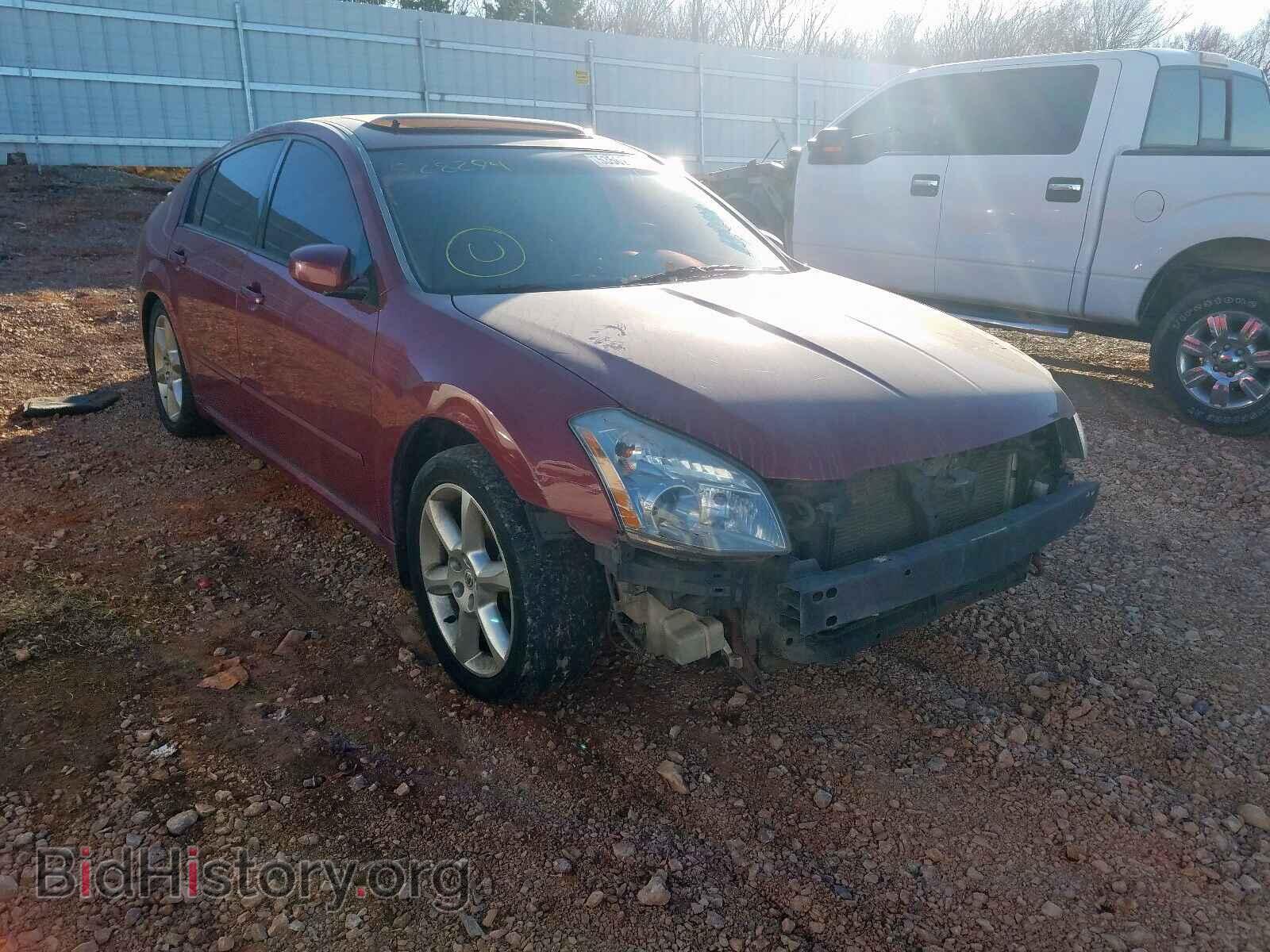 Фотография 1N4BA41E97C828294 - NISSAN MAXIMA 2007