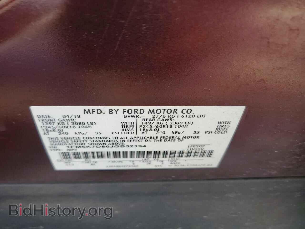2018 FORD EXPLORER - VIN: 1FM5K7D80JGB52194 - Photo 13