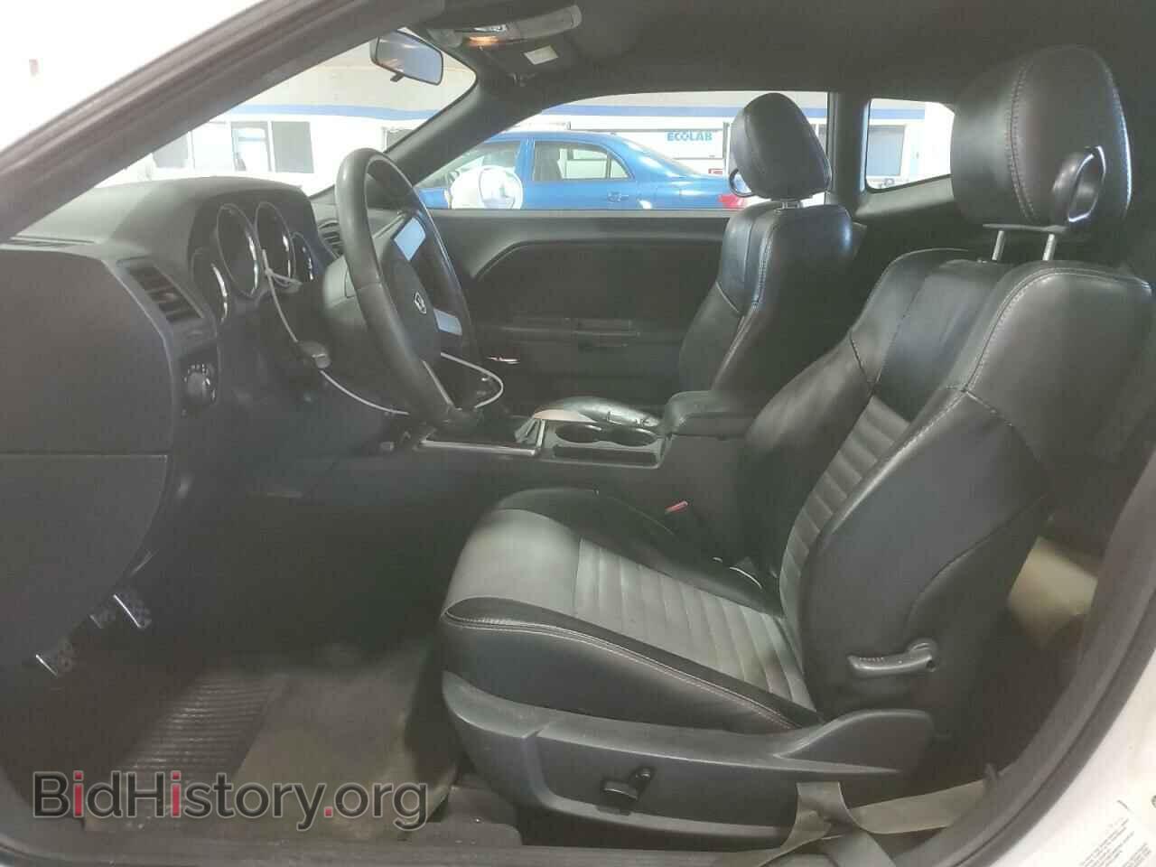 2009 DODGE CHALLENGER - VIN: 2B3LJ54T99H618780 - Фото 7