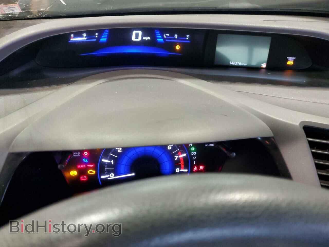 2012 HONDA CIVIC - VIN: 2HGFB2F55CH563338 - Фото 9