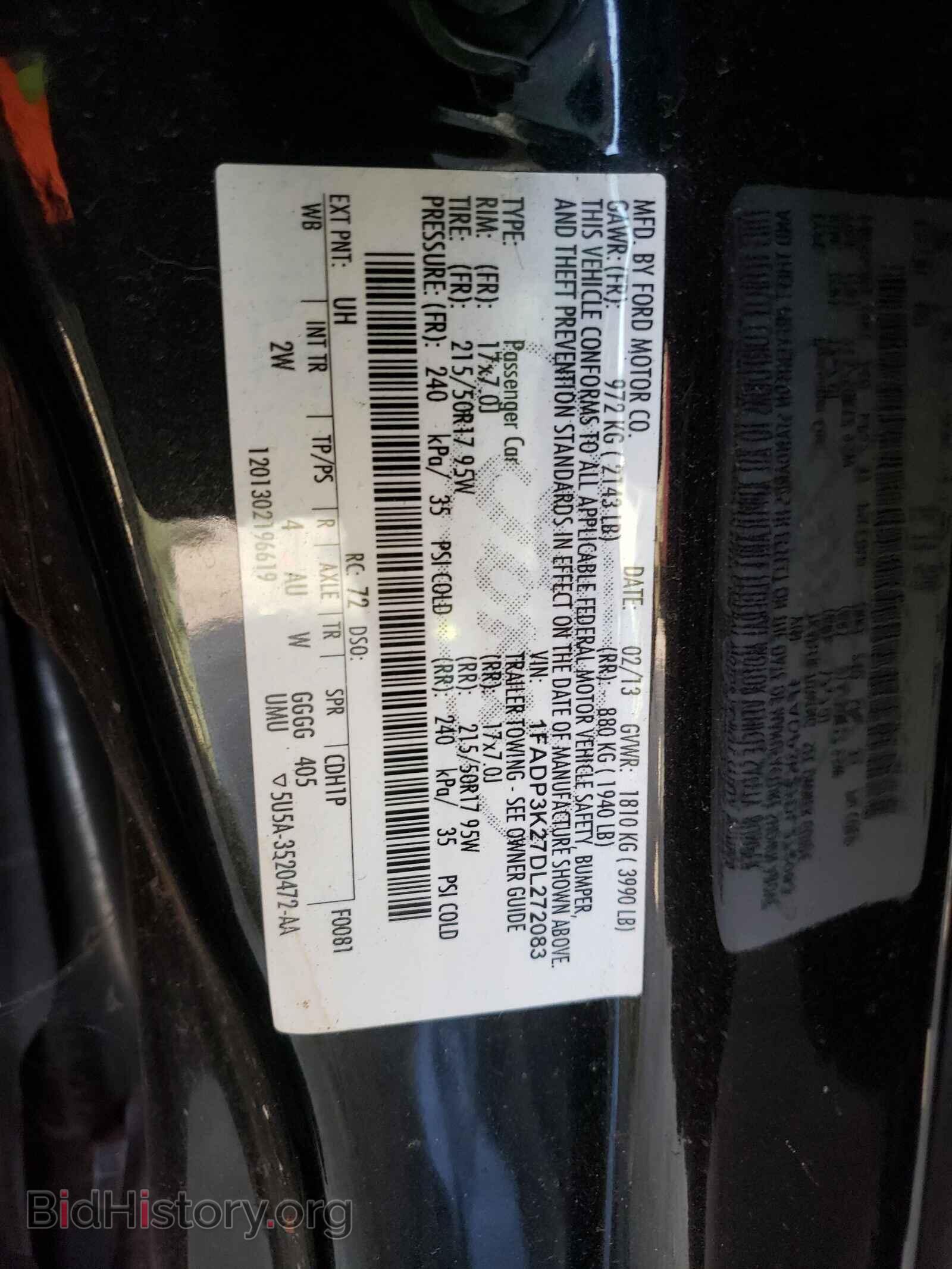 2013 FORD FOCUS - VIN: 1FADP3K27DL272083 - Фото 10