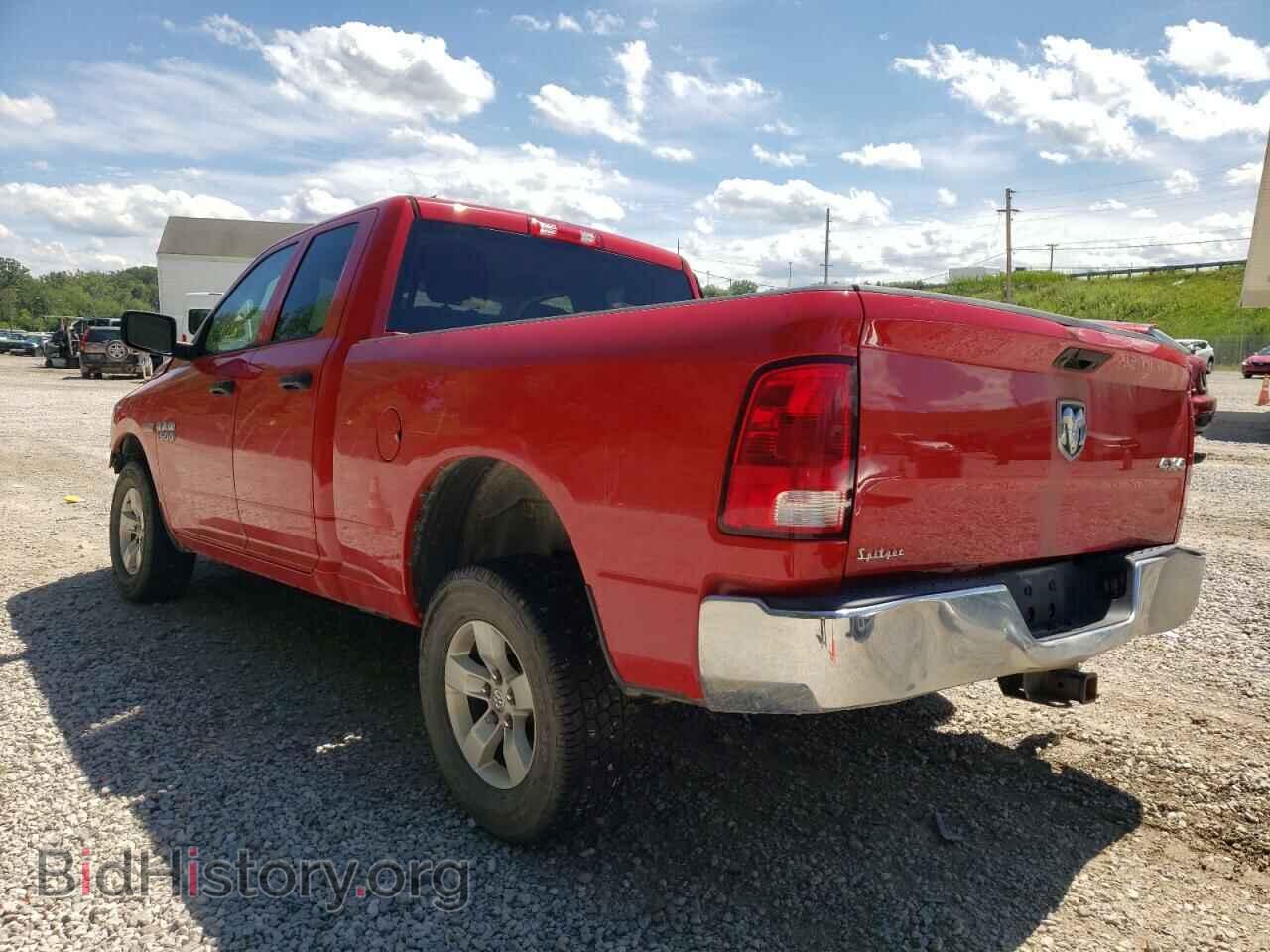2016 RAM 1500 - VIN: 1C6RR7FTXGS204415 - Фото 3
