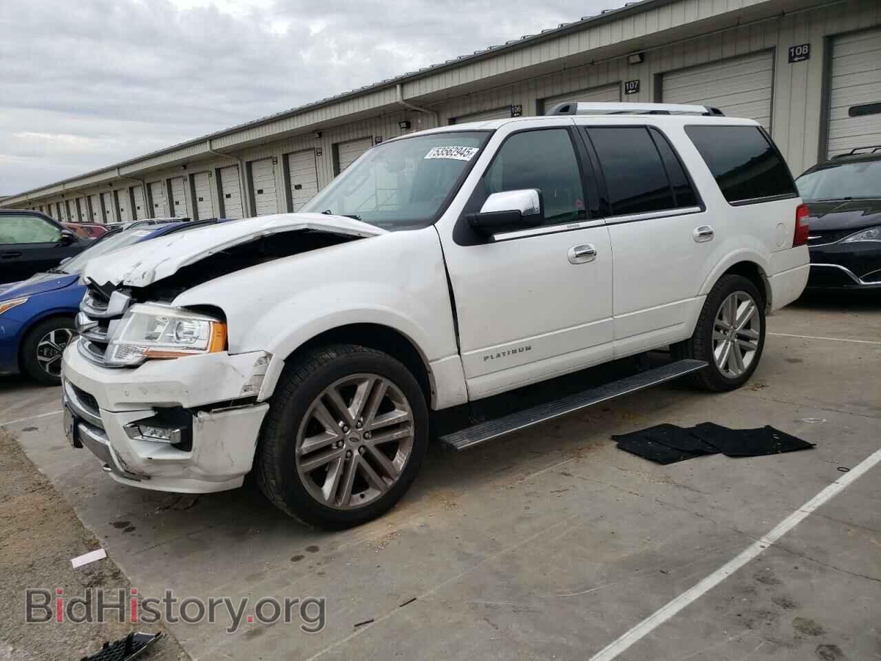 Фотография 1FMJU1MT9HEA80055 - FORD EXPEDITION 2017