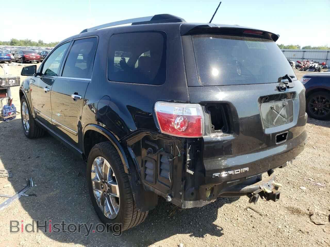 2012 GMC ACADIA DEN - VIN: 1GKKVTED6CJ169062 - Фото 3