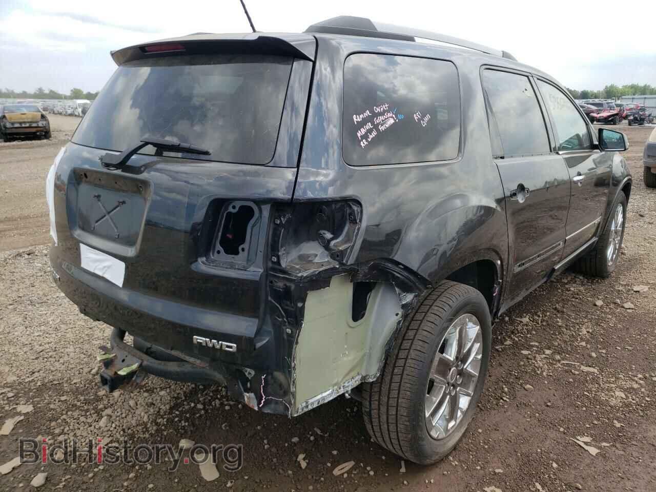 2012 GMC ACADIA DEN - VIN: 1GKKVTED6CJ169062 - Фото 4
