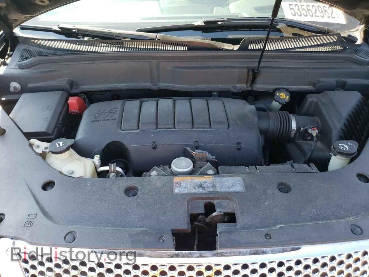 2012 GMC ACADIA DEN - VIN: 1GKKVTED6CJ169062 - Фото 7