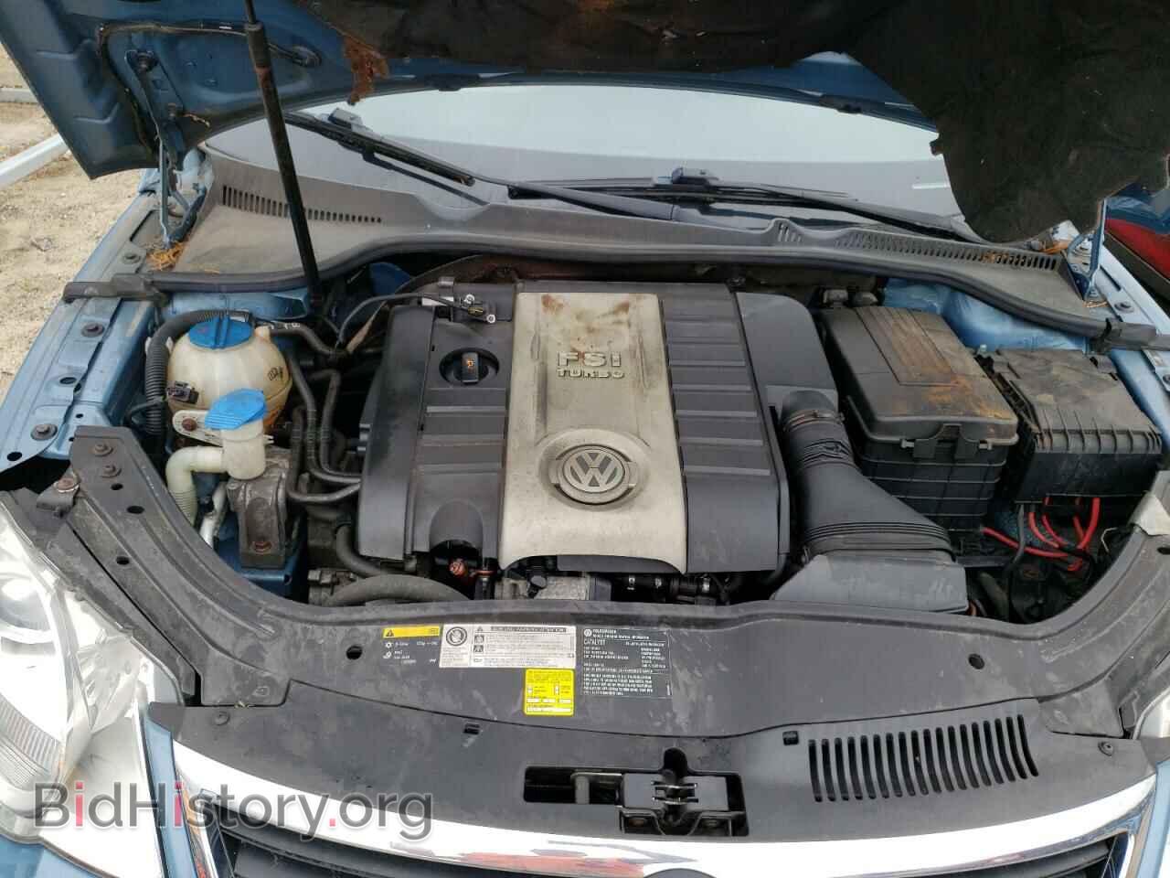 2008 VOLKSWAGEN EOS - VIN: WVWFA71F88V002841 - Фото 11
