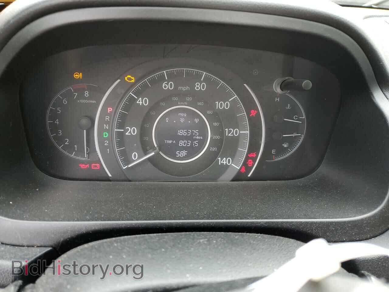 2012 HONDA CRV - VIN: 3CZRM3H59CG700798 - Фото 9