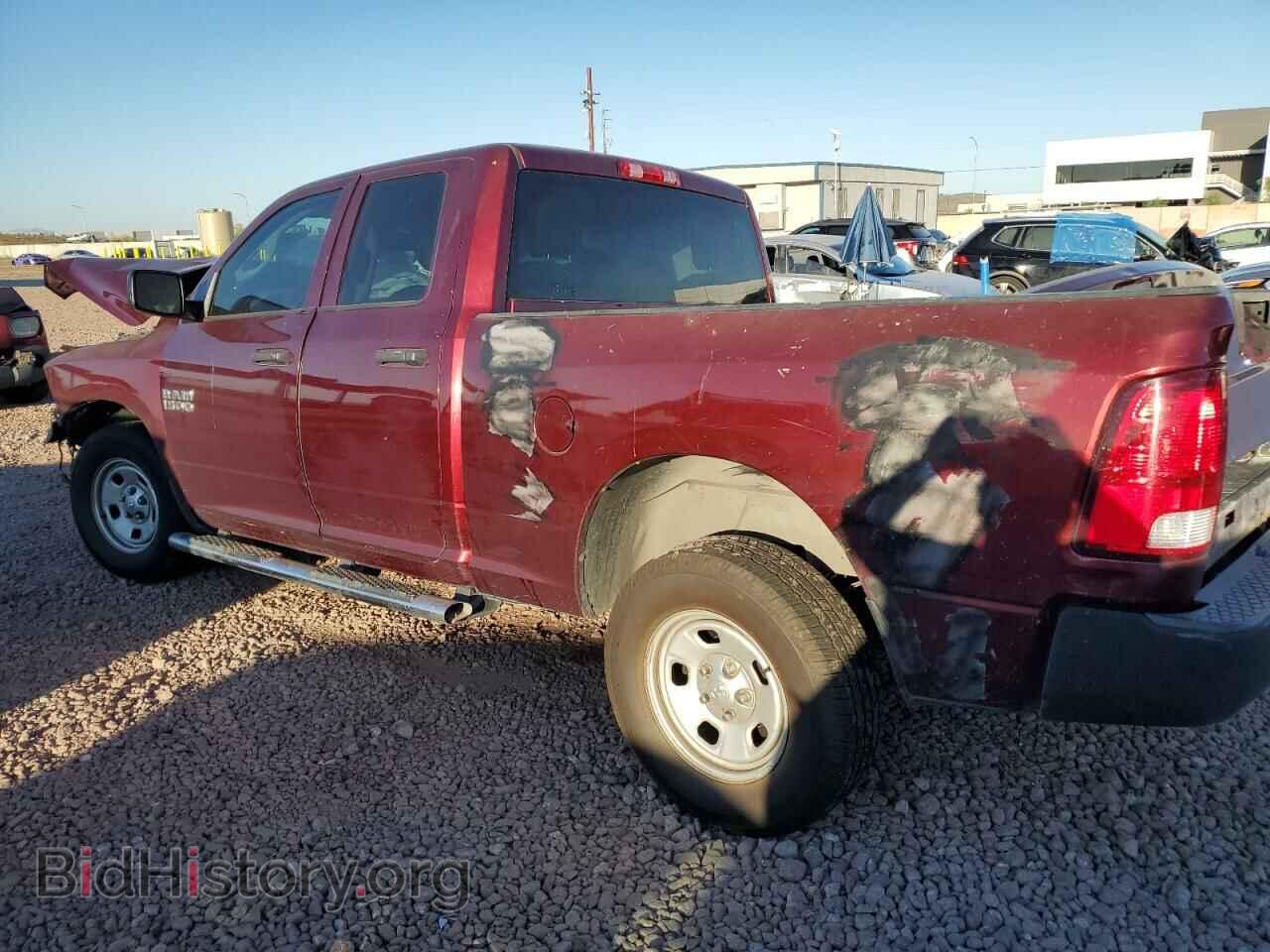 2016 RAM 1500 - VIN: 1C6RR6FG0GS368687 - Фото 2