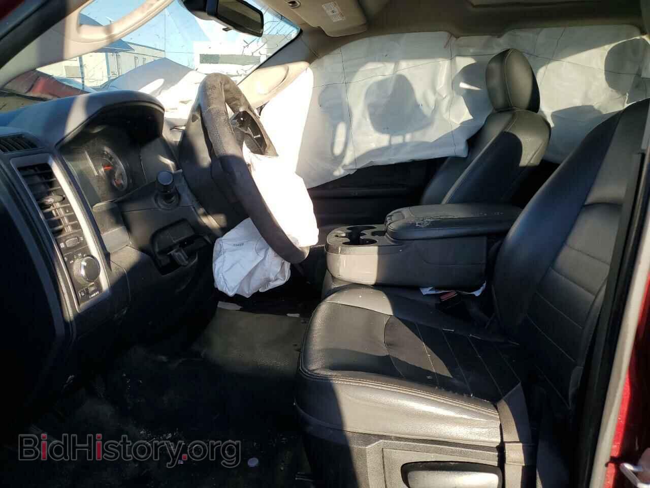2016 RAM 1500 - VIN: 1C6RR6FG0GS368687 - Фото 7
