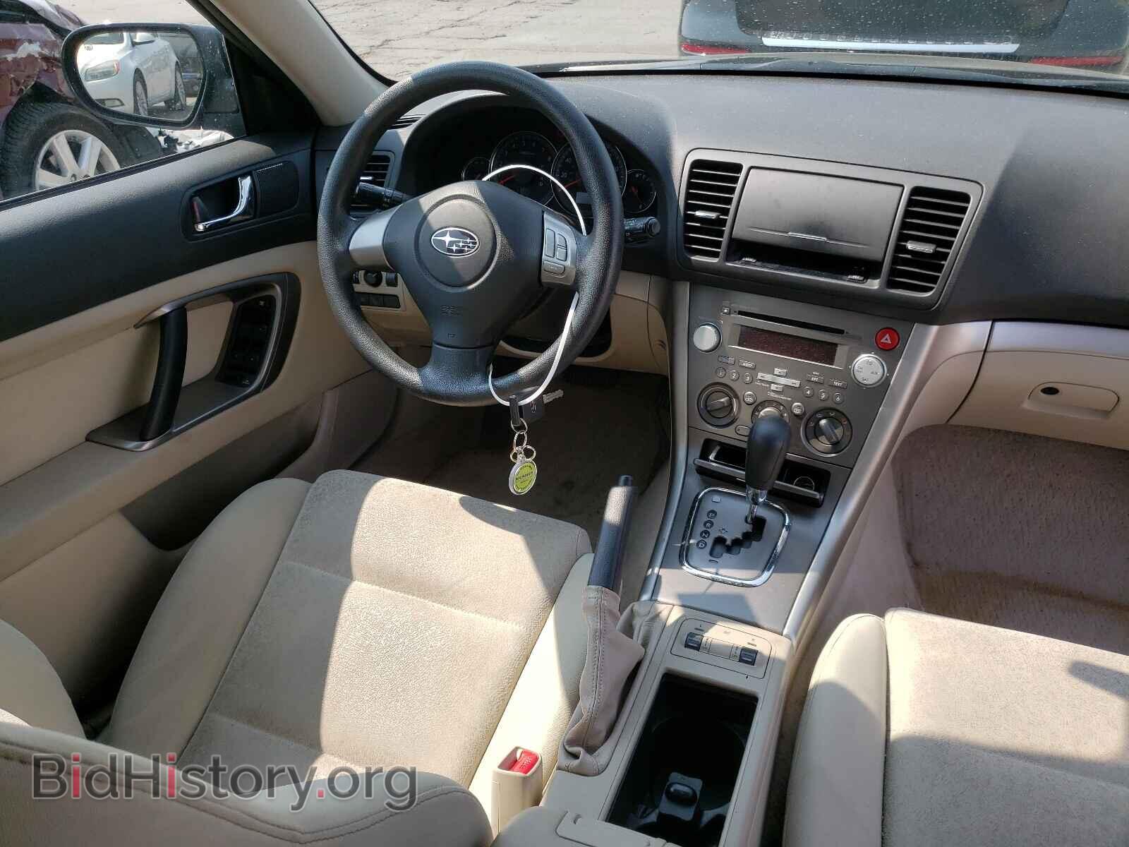 2008 SUBARU OUTBACK - VIN: 4S4BP61C287321066 - Фото 9