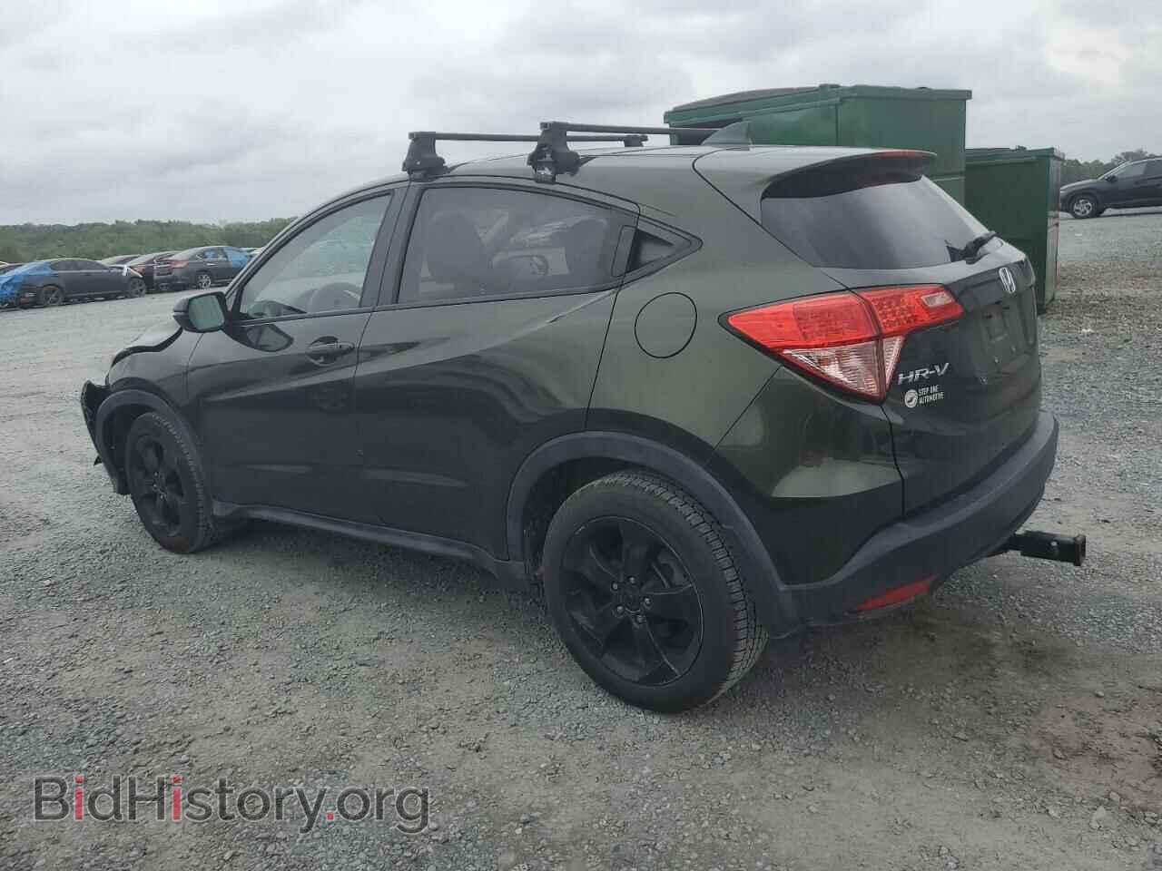 2017 HONDA HR-V - VIN: 3CZRU5G56HM727348 - Фото 2