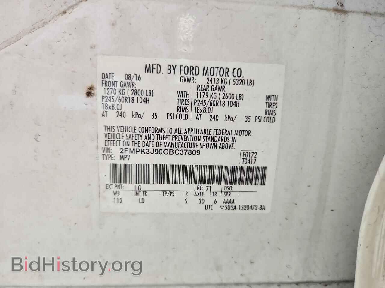 2016 FORD EDGE - VIN: 2FMPK3J90GBC37809 - Photo 14