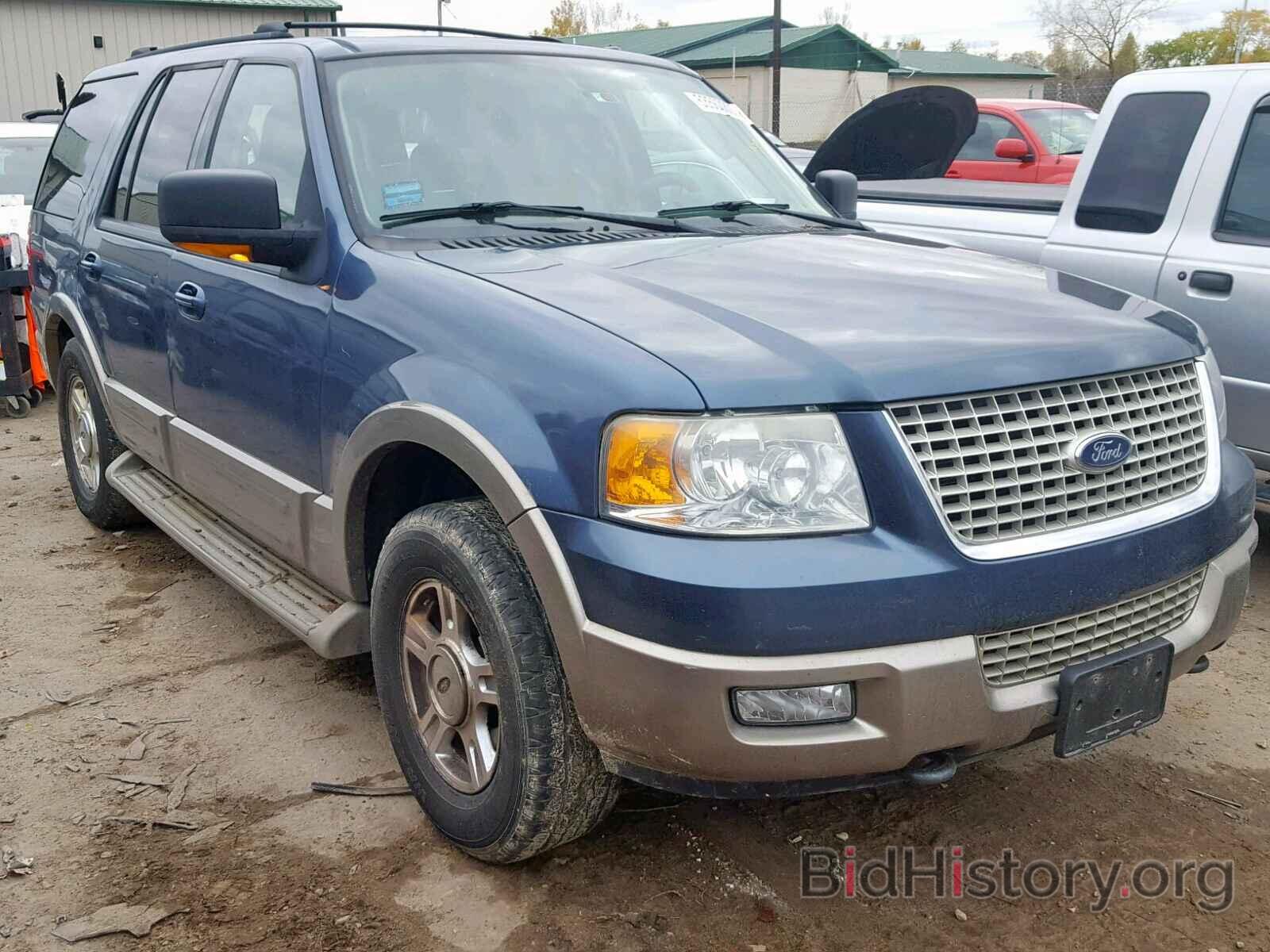 Photo 1FMFU18L04LB01025 - FORD EXPEDITION 2004