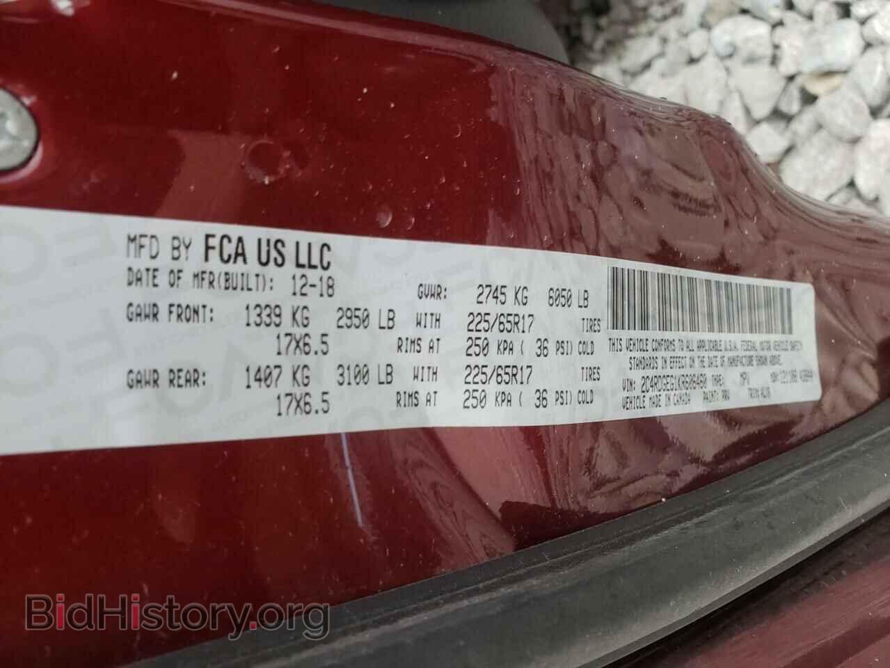 2019 DODGE CARAVAN - VIN: 2C4RDGEG1KR606460 - Фото 10