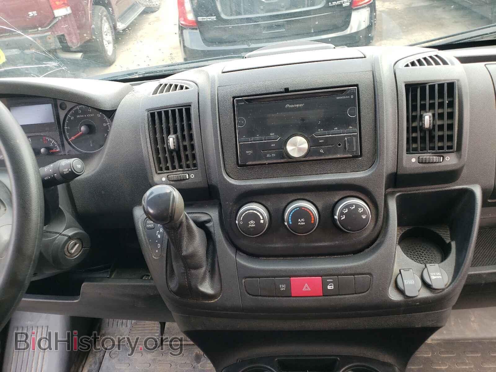 2015 RAM PROMASTER - VIN: 3C6TRVAG4FE502450 - Фото 9