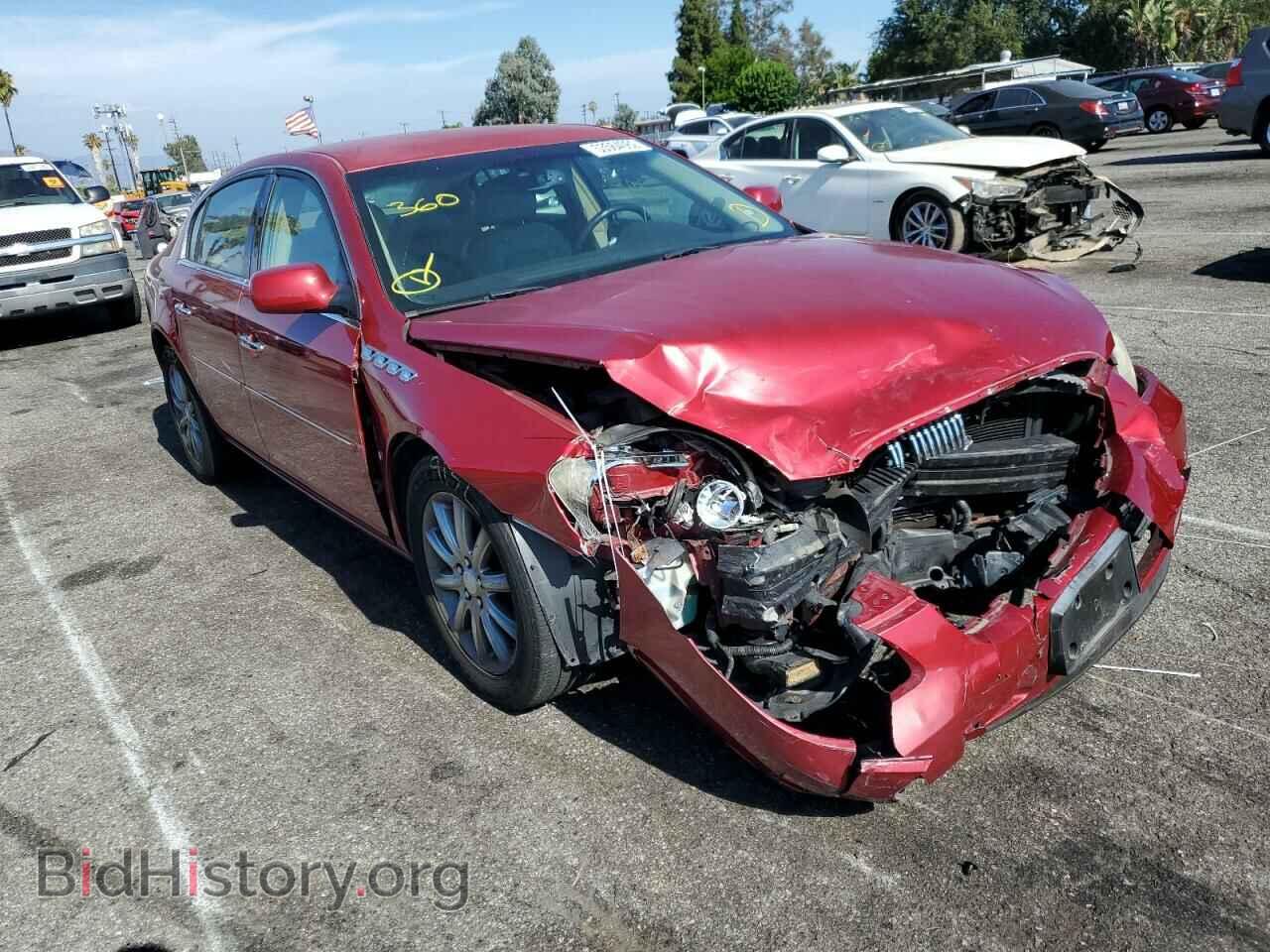 Фотография 1G4HE57Y38U105242 - BUICK LUCERNE 2008