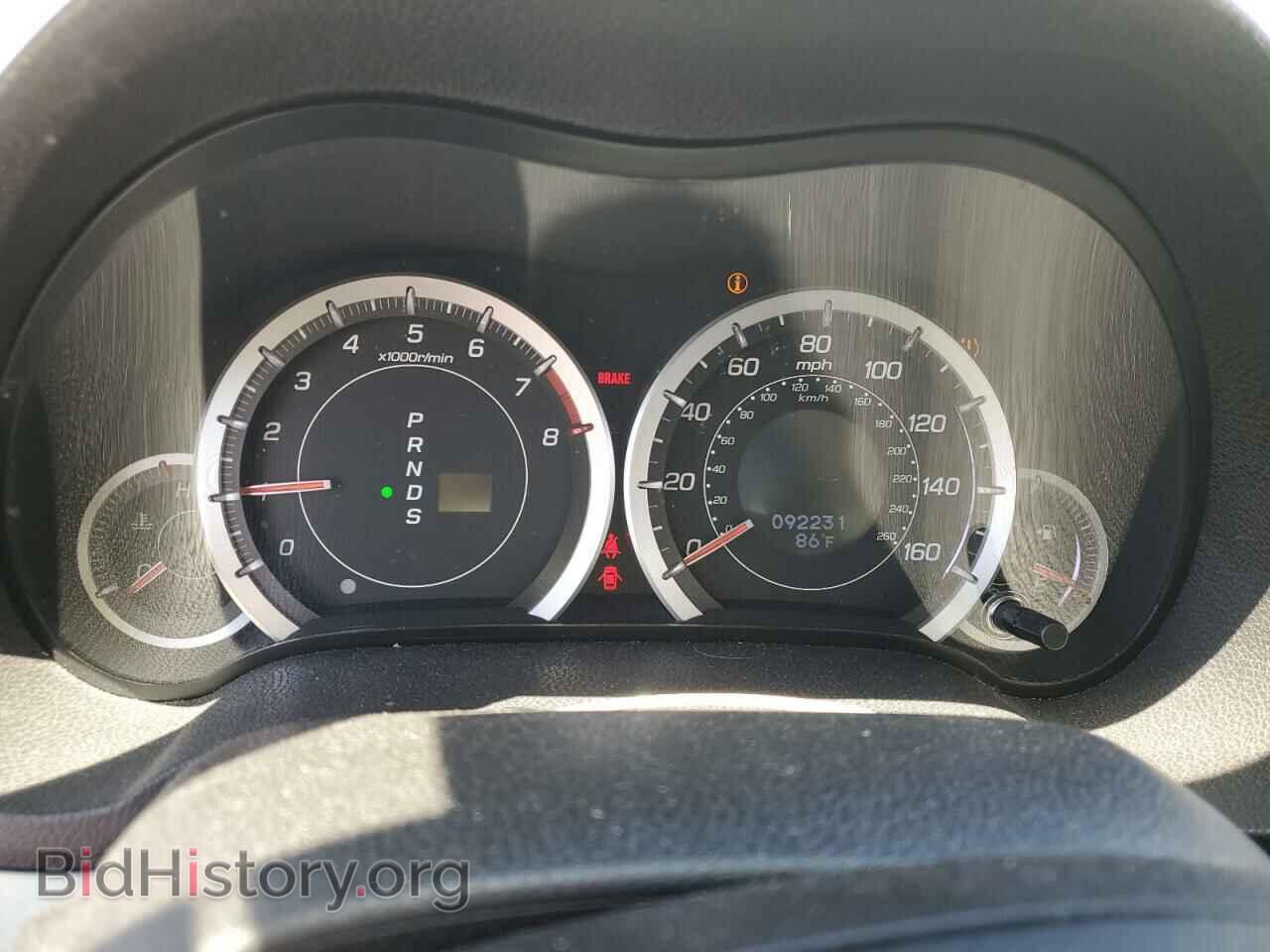 2014 ACURA TSX - VIN: JH4CU2F42EC000304 - Фото 9