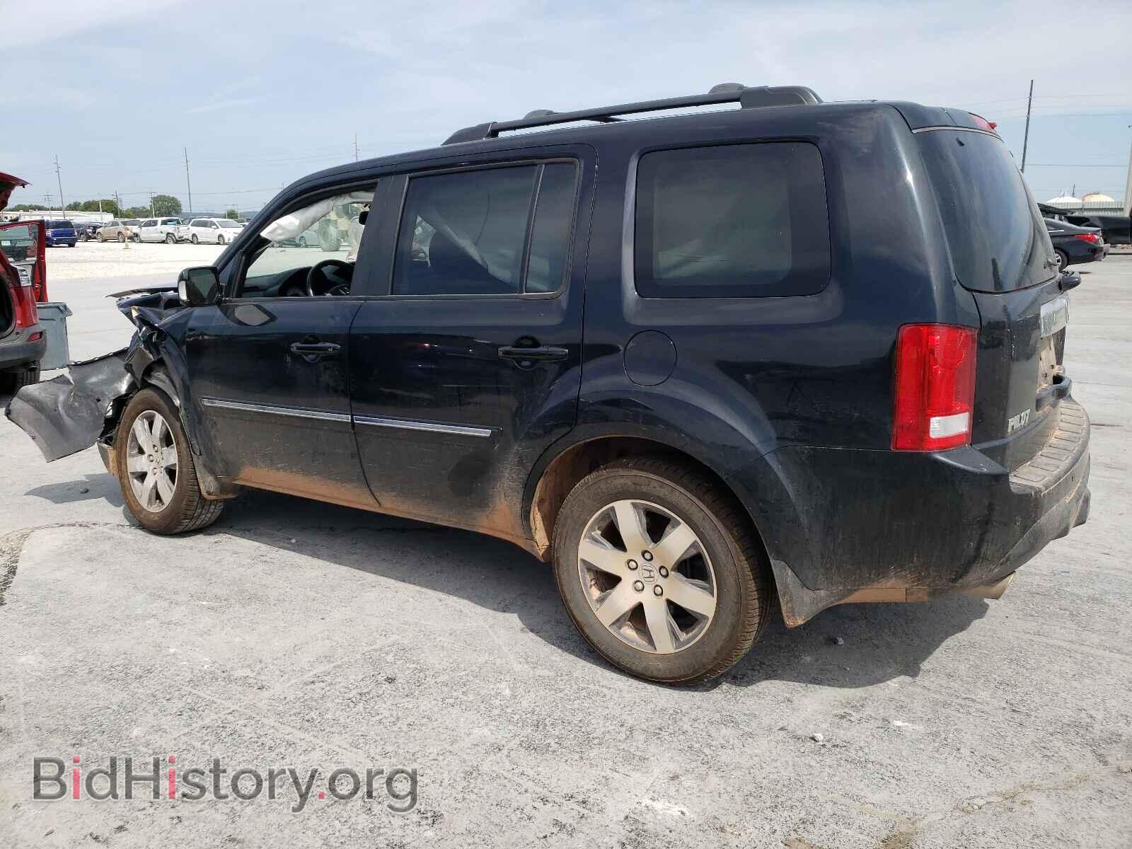 2015 HONDA PILOT - VIN: 5FNYF4H98FB012998 - Фото 3