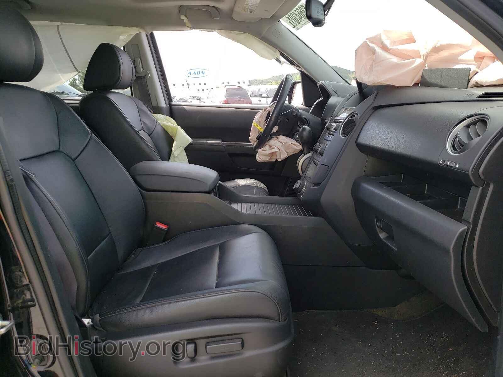 2015 HONDA PILOT - VIN: 5FNYF4H98FB012998 - Фото 5