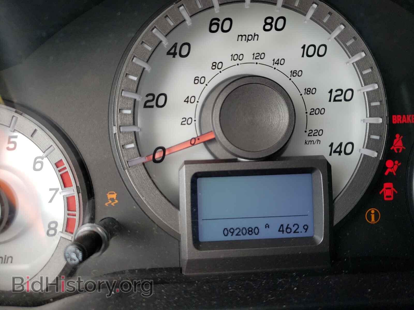 2015 HONDA PILOT - VIN: 5FNYF4H98FB012998 - Фото 8