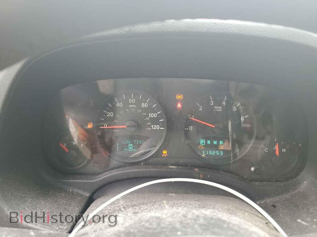 2012 JEEP COMPASS - VIN: 1C4NJDEB2CD508942 - Photo 9