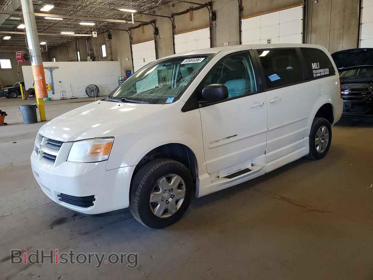 Photo 2D4RN4DE5AR167664 - DODGE CARAVAN 2010
