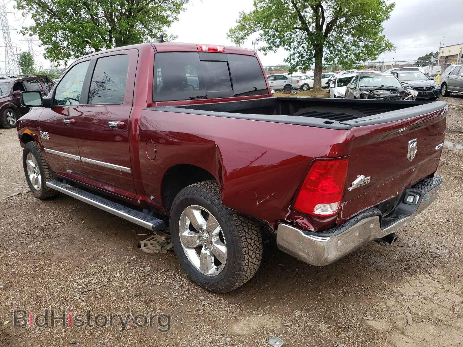 2017 RAM 1500 - VIN: 1C6RR7LG7HS507824 - Photo 3