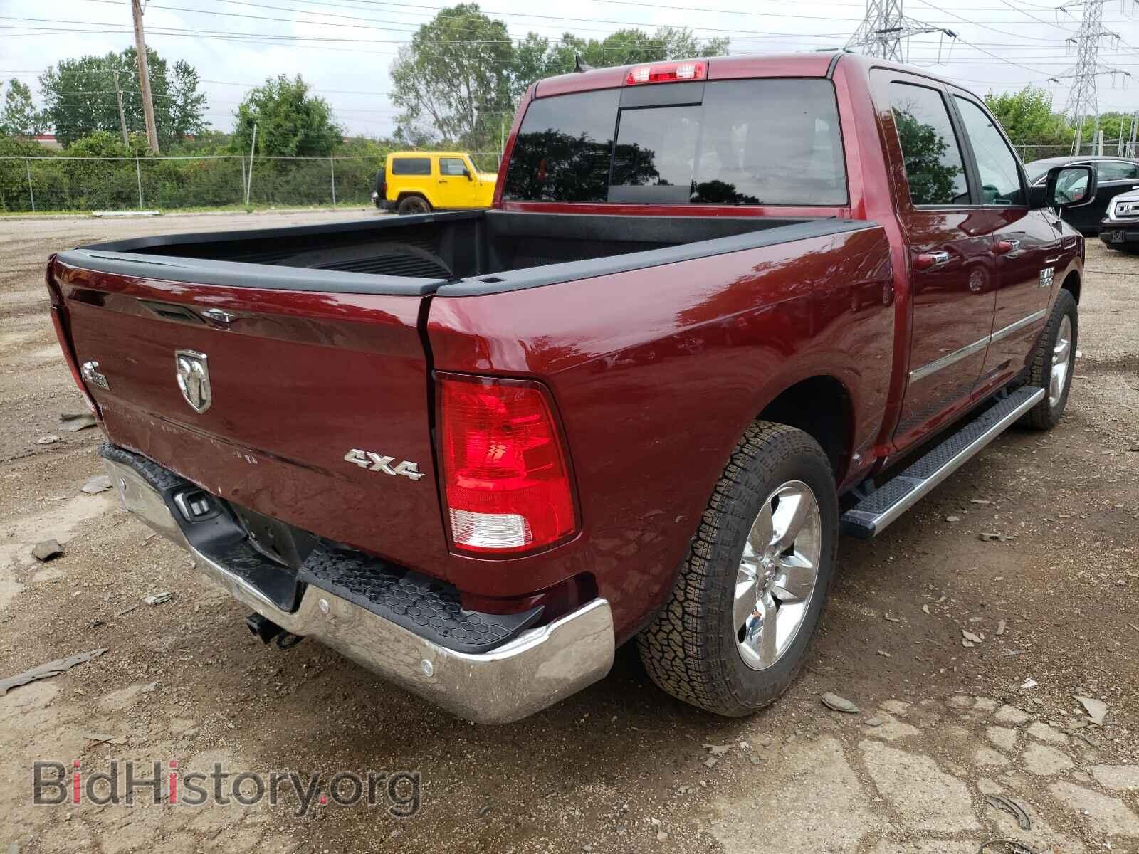 2017 RAM 1500 - VIN: 1C6RR7LG7HS507824 - Photo 4