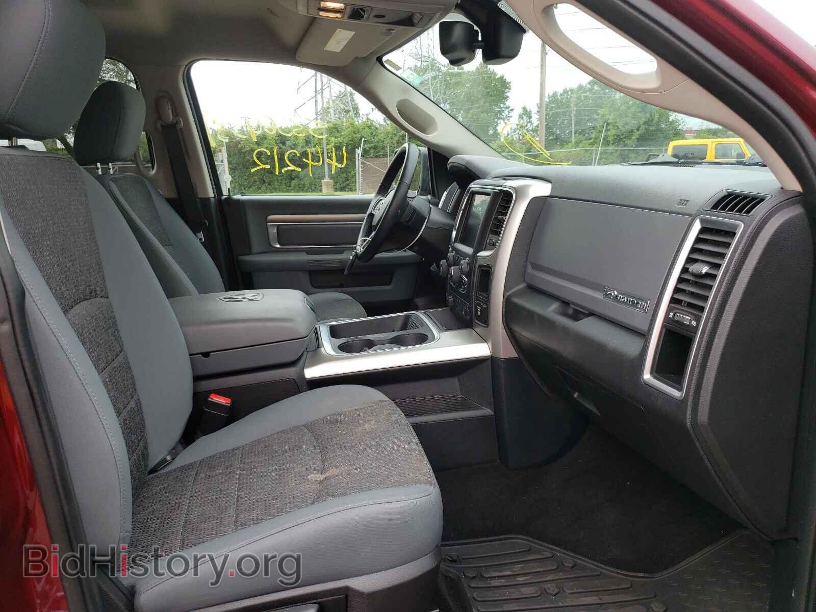 2017 RAM 1500 - VIN: 1C6RR7LG7HS507824 - Photo 5