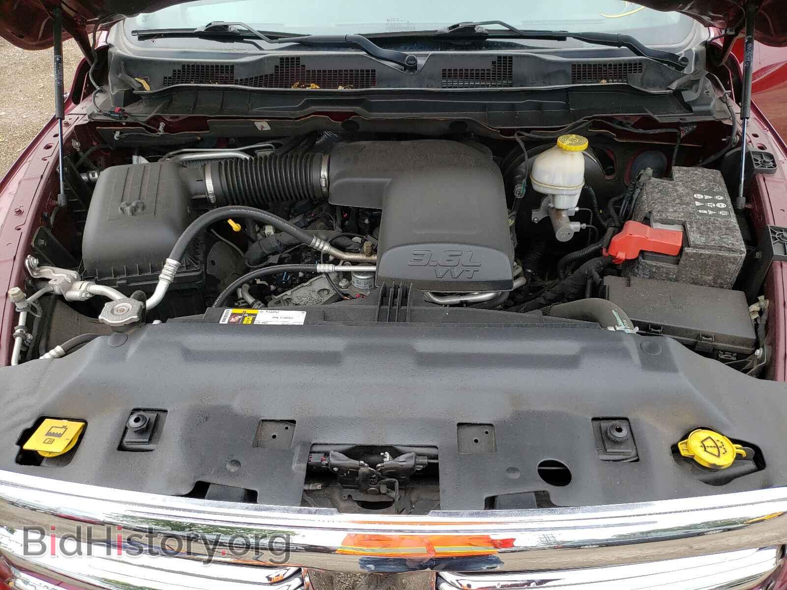2017 RAM 1500 - VIN: 1C6RR7LG7HS507824 - Photo 7