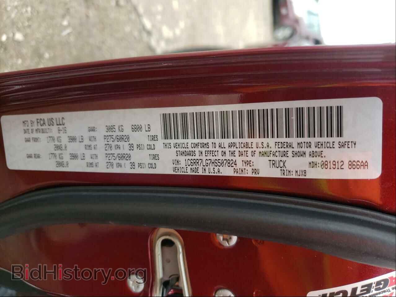 2017 RAM 1500 - VIN: 1C6RR7LG7HS507824 - Photo 10