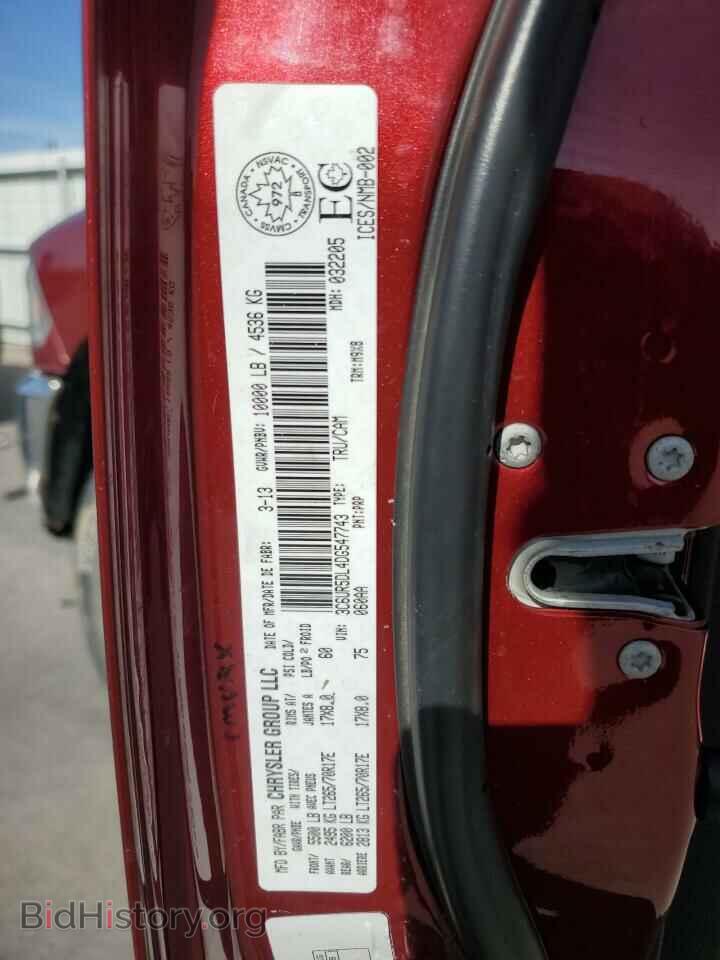 2013 RAM All Models - VIN: 3C6UR5DL4DG547743 - Фото 12