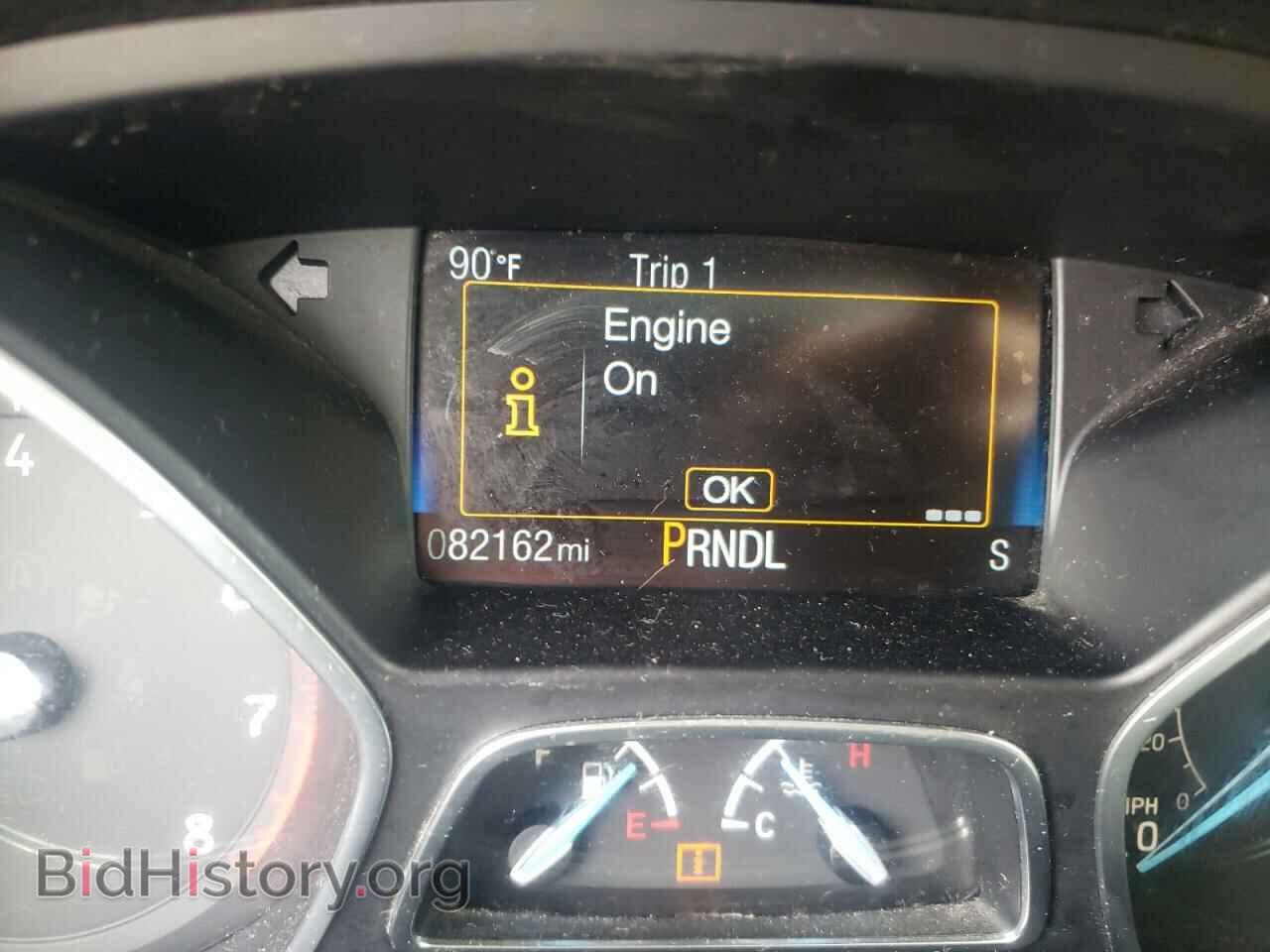 2017 FORD FOCUS - VIN: 1FADP3F28HL286557 - Photo 8